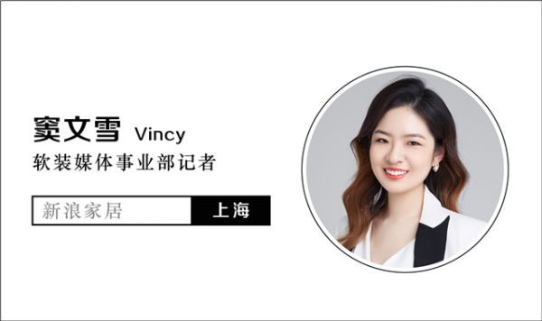 【新浪家居】借国粹东风，能否让墙布窗帘品牌逆风翻盘？