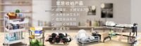 伟经WIREKING—为你打造优质的五金家居日用品