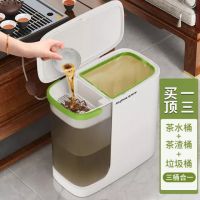 换掉家里5个垃圾桶后，我找到了垃圾桶选购的技巧，家用垃圾桶怎么买点开看