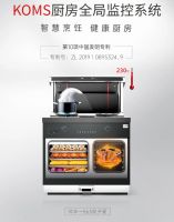 CCTV2《正点财经》走进帅丰电器，实力彰显品牌形象