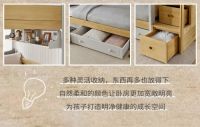 喜梦宝生活美学|半糖刚刚好