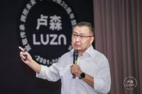 从工厂品牌到消费者品牌，卢森地板全面打响品牌升级战