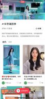 推广内卷下，集成灶企业如何破圈更好的拥抱年轻消费群