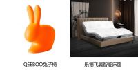 让家更有格调！二十余家国内外设计品牌携爆款入驻京东居家