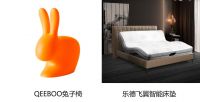 锐驰、QEEBOO等二十多家国内外设计品牌组团入驻京东 助阵秋季家装节