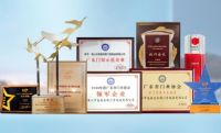 派雅门窗荣膺2021华腾杯“影响力十大品牌”等三大奖项
