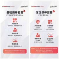 CCTV2《正点财经》走进帅丰电器，大国品牌与中国智造同行