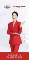 CCTV2《正点财经》走进帅丰电器，大国品牌与中国智造同行