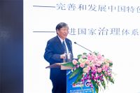 中国企业联合会一行赴BRI呼博士杀毒新风走访调研