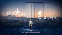 强品牌+硬实力 皇派门窗携手经销商共赢未来