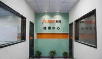 欢迎欧派家居集团领导莅临炬森参观指导