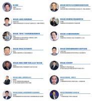 2022中国国际智能建筑展览会正式启动