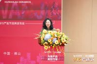 为爱严选美好万家，惠万家瓷砖x网易家居915严选节品牌发布会圆满召开