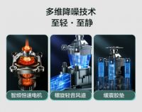美的免手洗破壁机轻松搞定各类网红饮品,省时省力还好喝