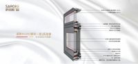 惊喜来袭,新品上线丨萨洛凯门窗十一狂欢,礼遇加码!