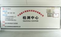 悠伴母公司嘉乐智能主导起草的《便携式蒸汽炸锅》“品字标”团体标准获批发布