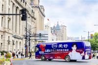 品质品牌双驱动,爱舒床垫荣获2021年度沸腾质量奖!
