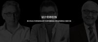 紧扣时代脉搏 欧派衣柜诠释全屋定制新理念