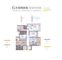 紧扣时代脉搏 欧派衣柜诠释全屋定制新理念
