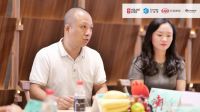 家居数字化先锋企业的智能工厂，到底“硬核”在哪儿？
