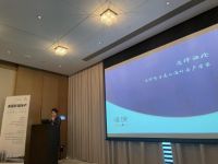 后疫情英国房产投资创新高 汉伦携手邦瑞中国深化房产托管服务