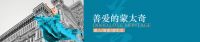 国风古韵撞色中秋,千年文化中的色彩之美