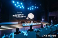 德尔姚红鹏：将“单品”做到极致