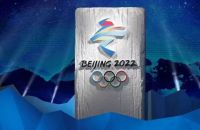 环京买房避坑指南，这两个区域“谁买谁踩坑”