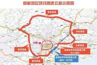 环京买房避坑指南，这两个区域“谁买谁踩坑”