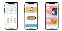 震旦会员，面对企业顾客的服务升级计划