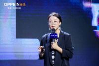 我们将迎来怎样的居住时代？欧派领衔发布了一份《家居审美进化论》