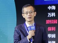 坐标成都，品牌房企“谋变”