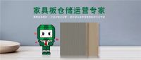 方西瓜家具板品牌加盟优势？方西瓜品牌加盟热线是什么？