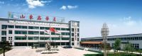 再获肯定!鑫华星连续15次国家抽检被认定为优质合格产品!