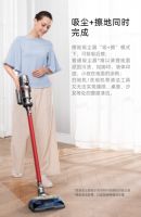 925家装狂欢季来袭,多款小狗吸尘器爆品抢先购!