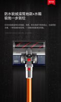 925家装狂欢季来袭,多款小狗吸尘器爆品抢先购!