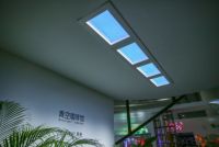 Yeelight易来新品“青空™️灯”震撼上市,全新开启“青