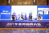 圣象品牌全球领导力解密：品牌文化支撑的“绿色增长”