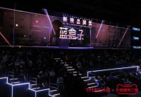 蓝盒子荣获2021天猫鲁班之星新锐品牌奖！
