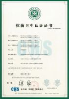 为品质加冕,高德·健康能量砖荣获“沸腾质量奖”
