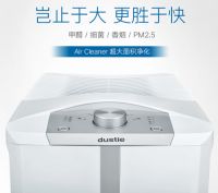 急入住去甲醛深层清除甲醛 着急住甲醛超标怎么办