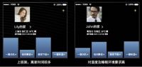 黑科技加持,拥有天氟地水,成就对生活的想象