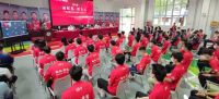东方雨虹“以赛促学”