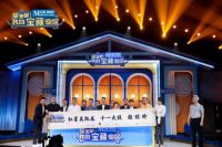 火力全开!红星美凯龙携手顶流IP《国家宝藏》,破圈开启十一家