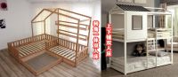 儿童房不足10㎡也别摆上下铺 换成这种空间利用率高