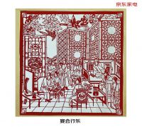 乘国潮东风，京东家电携手国产家电品牌焕新你的生活