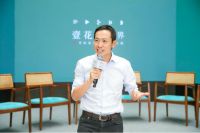 花间堂系列子品牌正式亮相 引领“精品酒店IP化”之风