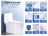 松下京东超级品牌日 智能马桶盖经典款升级亮相 超薄机身仅112mm！