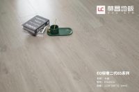 轻奢正当时|林昌营造都市质感生活