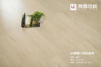轻奢正当时|林昌营造都市质感生活